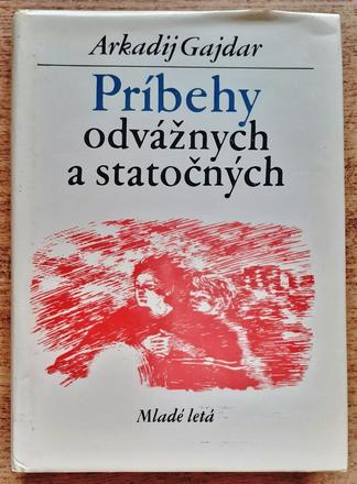 Príbehy odvážnych a statočných,
