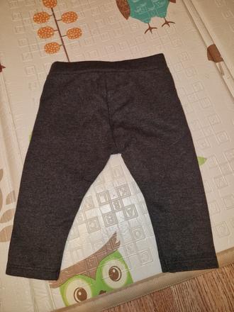 Nohavice, zara,74