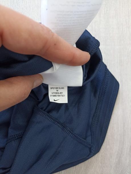 Detské športové tielko nike, nike,146