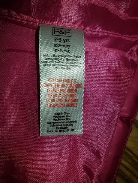 Detska vetrovka, f&f,98