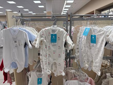 Dupačky pre predčasniatka, brendon,<50