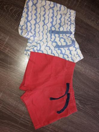 Kratké nohavice, lupilu,74