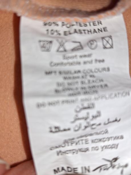 Dievčenská oranžová mikina jordan., air jordan,176