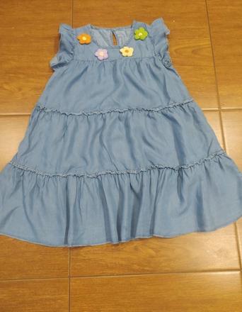 Riflové šatky, 116 / 122