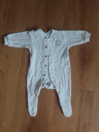 Body , tesco,56
