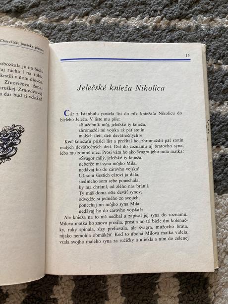 Turecký šuhaj a krásavica (1984),