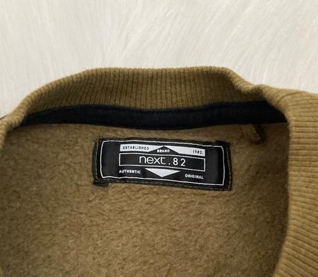 Hviezdičková mikina veľ. 116, next,116