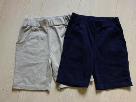 Bavlnené kraťasky panco, 104