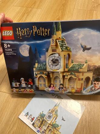 Rezerve lego harry potter 76398 -nemocničné krídlo, 