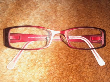 Rám na detské okuliare, 