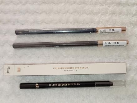 Čierne ceruzky na oči h&m, 