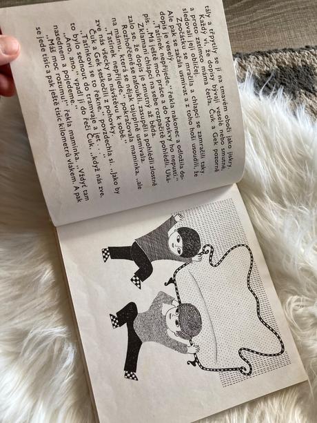 Čuk a gek arkadij gajdar (1984),