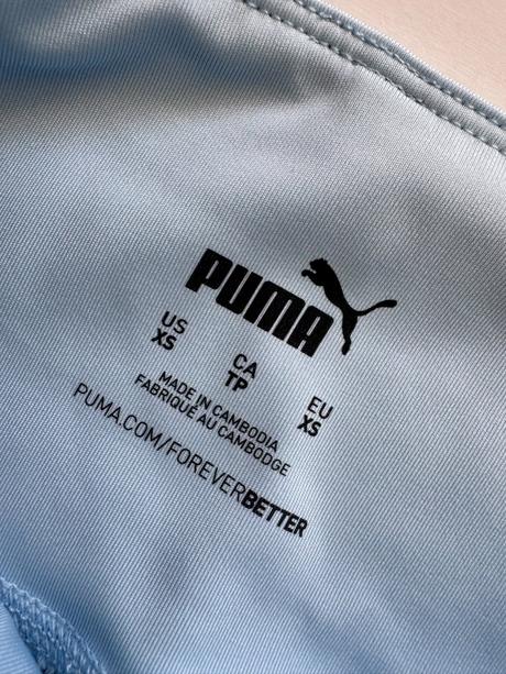 Puma - legíny s technolódiou drycell, puma,xs