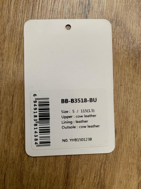 Sandálky capačky little blue lamb, little blue lamb,<17