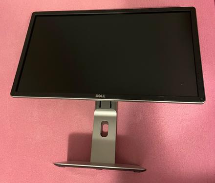 Profesionálny monitor dell p2314ht, dell