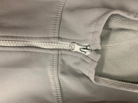 Softshellka od little people 110/116, reima,116