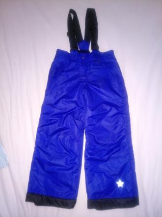 Krasne a velmi kvalitne oteplovacky, lyziarske noh, lupilu,104