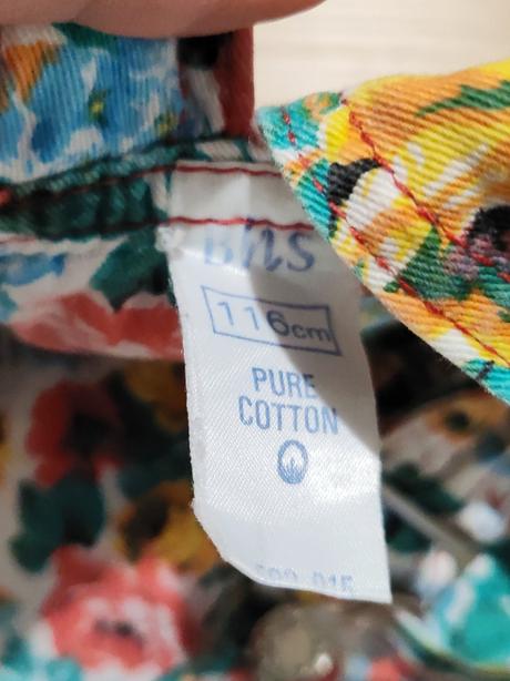 Riflové kvietkované šortky na traky, bhs,116