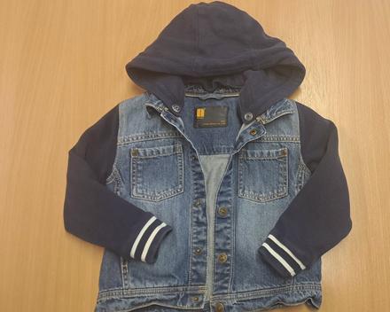 Riflovka next odnimatelna kapucna, next,104