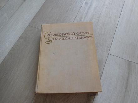 Slovensko-ruský slovník  d. kollár, v. dorotjaková, 