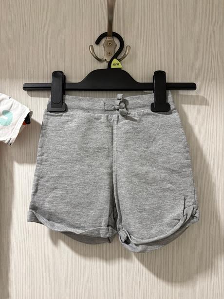 Chlapčenská súprava, sinsay,86