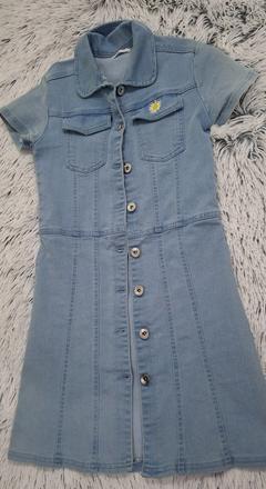 Riflové šaty, sinsay,152