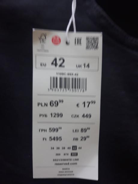 Nová bavlnená sukňa s visačkou, reserved, reserved,42