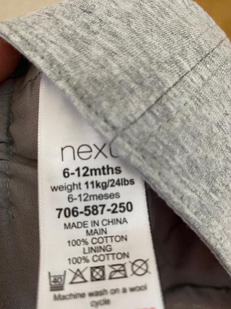 Čiapočka so šiltom, next,<50