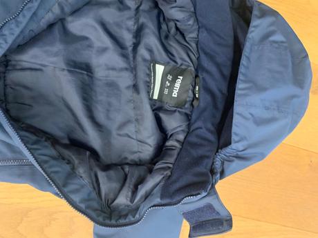 Reima kauhava zimná kombinéza 110/116, reima,110