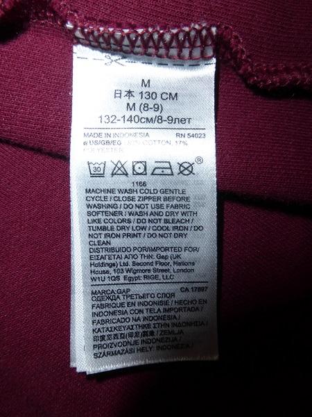 Mikina gap fit, gap,134