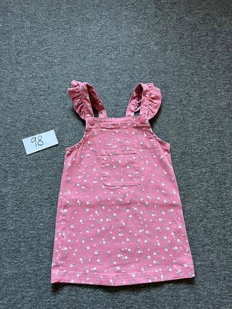 Sukňa na traky, sinsay,98