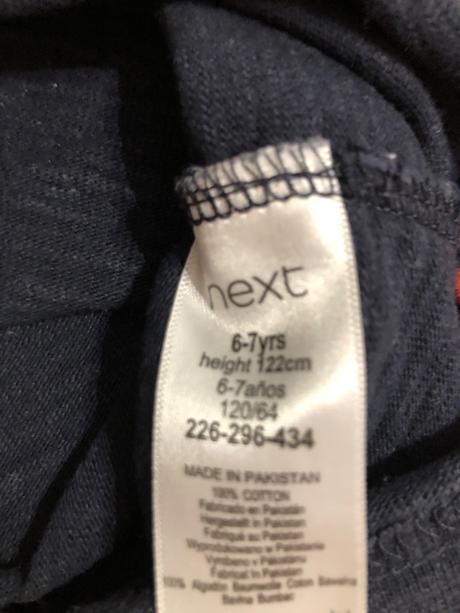 Chlapčenská polo košeľa, next,122