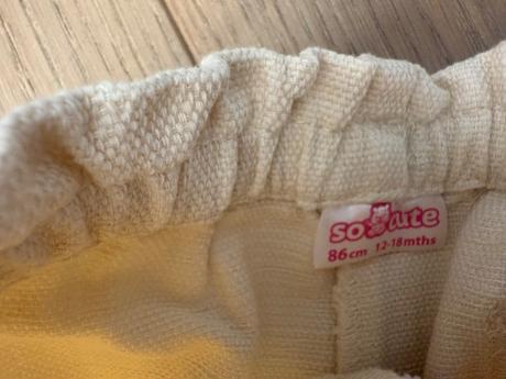 Lanové kraťasy - top stav, pepco,86