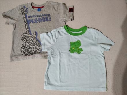 Detské trička, 92