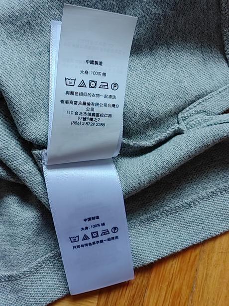 Ralph lauren bear originál unisex 10/12, ralph lauren,146