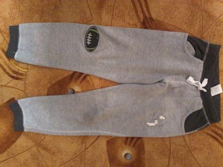 Chlapčenské tepláky, 122