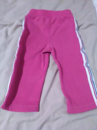 Dievčenské tepláky, converse,80