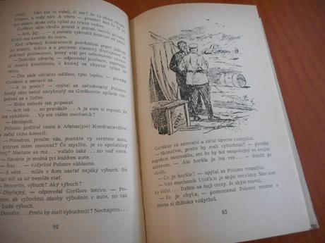 Svet objavov, vadim ochotnikov,