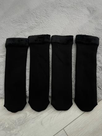 Zateplene ponozky, 40