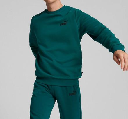 Puma pánska mikina bavlna, puma,4xl / xxl / xxxl