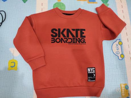 Chlapčenská mikina, reserved,110