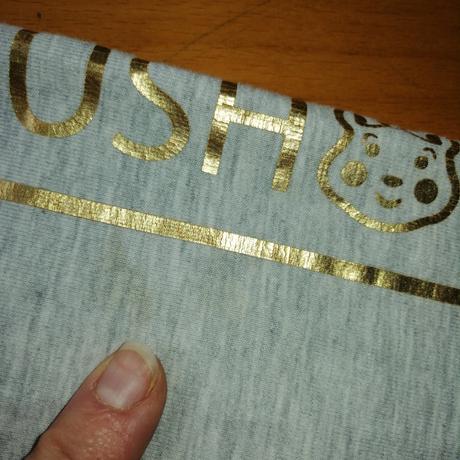 Pyžamové nohavice, 128