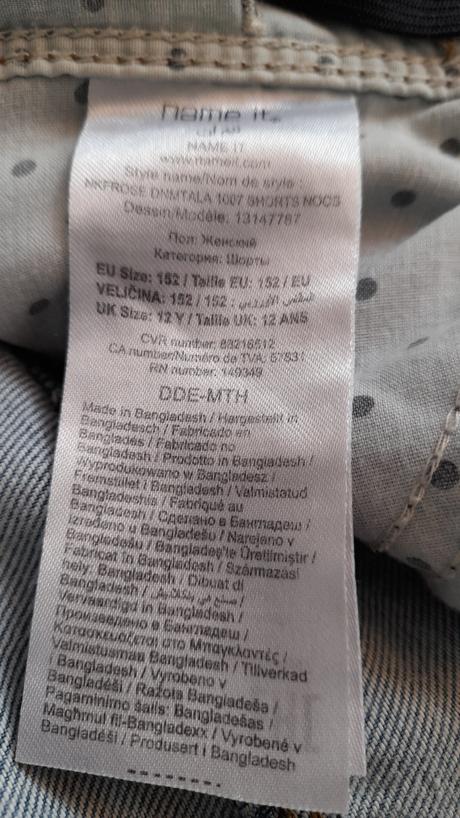 Kratasy 152, name it,152