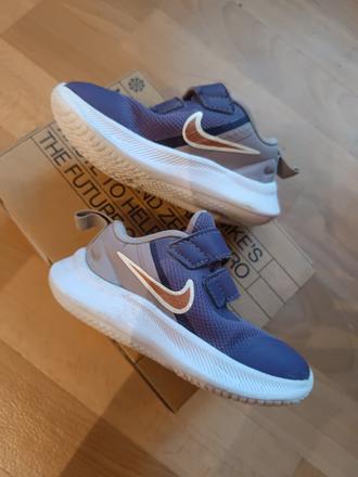 Tenisky nike veľkosť 21, nike,21