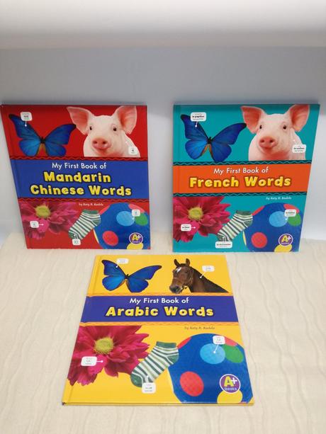 My first book of spanish words  njul18, 