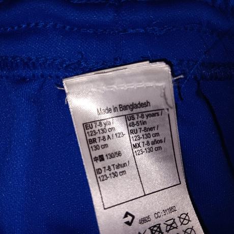 Šortky kipsta, kipsta,128