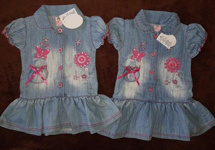 Riflové šaty, 80 / 86