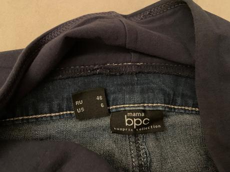 Tehotenske rifle, bonprix,38