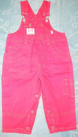 Nohavice na traky, prénatal,74