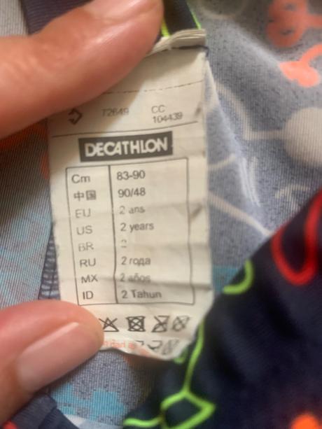 Plavky, decathlon,92